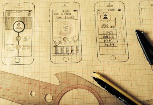 交互設計(英文Interaction Design, 縮寫IXD)，是定義、設計人造系統的行為的設計領域，它定義了兩個或多個互動的個體之間交流的內容和結構，使之互相配合，共同達成某種目的。